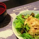 桜小町 - 山かけサラダ　と　薬膳スープ