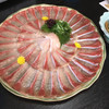 松葉寿司