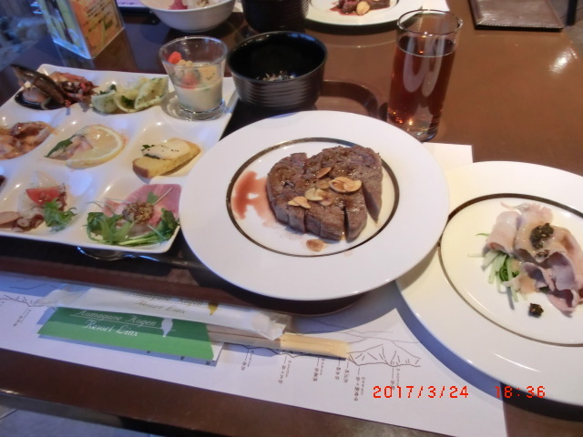 リゾートリンクス 駒ヶ根高原 name=