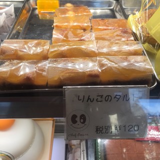 美濃加茂市でおすすめの美味しいケーキをご紹介 食べログ 美濃加茂市でおすすめの美味しいケーキをご紹介 食べログ