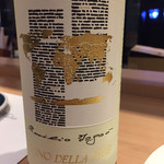 西洋料理 Jules - 