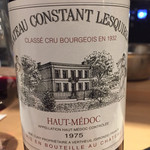 西洋料理 Jules - 