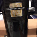 西洋料理 Jules - 