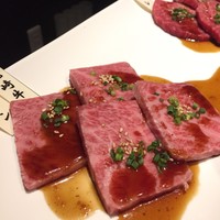 焼肉 宮中 - 
