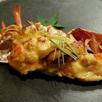 THE KAWABUN NAGOYA - 