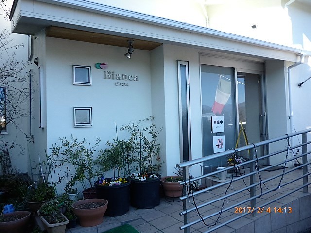 レストラン Bianca name=