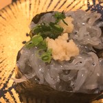 Nonta Sushi - 