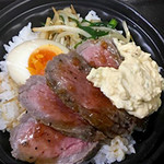 Shunsai Dainingu Arata - ローストビーフ丼