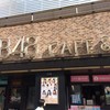 AKB48カフェ&ショップ  秋葉原