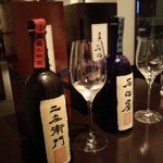 日本料理 TOBIUME - 