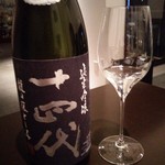 日本料理 TOBIUME - 