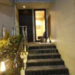 日本料理 TOBIUME - 