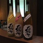 うら銀座くらぶ - 