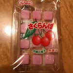 しゃぶしゃぶすき焼どん亭 - 