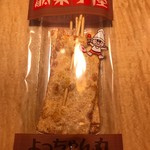 しゃぶしゃぶすき焼どん亭 - 