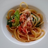 アロマクラシコ - 
