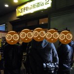 ラーメン二郎 - 外観