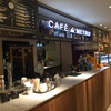 CAFE de METRO Echika表参道