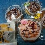 阿んま屋 - 今回買った「どら焼き」