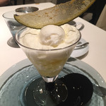 レストラン オオツ - 