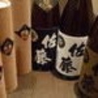佐藤　黒