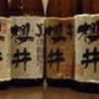金峰櫻井