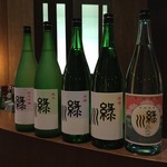 うら銀座くらぶ - 