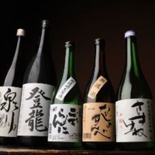 食彩 ひとくち_1