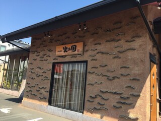 浜松の個室でじっくり焼肉を味わおう おすすめの人気店5選 食べログまとめ 浜松の個室でじっくり焼肉を味わおう おすすめの人気店5選 食べログまとめ