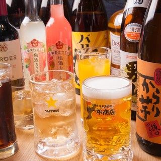 [90 minutes all-you-can-drink] From 1,650 yen (tax included) with coupon