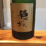 マメナカネ惣菜店 - 