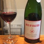 マメナカネ惣菜店 - 