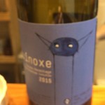 マメナカネ惣菜店 - 