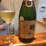 マメナカネ惣菜店 - 泡