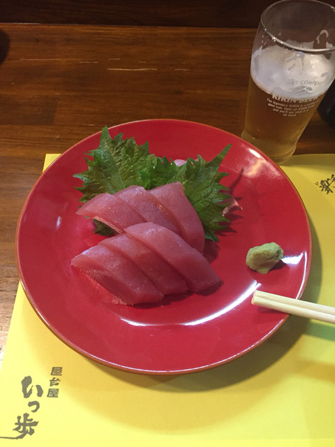 Yatai Ya Ippo photo 4