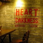 Heart of Darkness - 店内の雰囲気