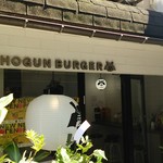 SHOGUN BURGER - 