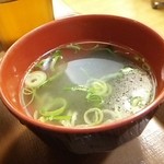 すき家 - 黒毛和牛のビーフカレー890円