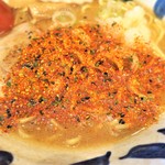 麺場いさの - 七味投下～♪