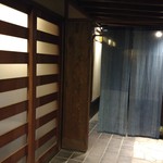 由布院 玉の湯 - 