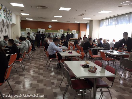 Shimin Restaurant Nashi no Ki photo 4