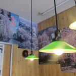 自家製麺 伊藤 - 