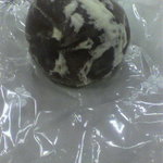 大手饅頭伊部屋 - 封を開けた瞬間。