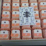 大手饅頭伊部屋 - 箱にびっしり・・・・