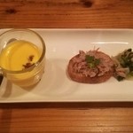 ビストロ キューブマン - お通し