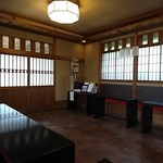 Shisui An - 店内の様子