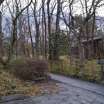 由布院 玉の湯 - 