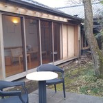 由布院 玉の湯 - 