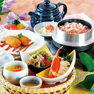 お昼のかに御膳・かに会席