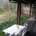 由布院 玉の湯 - 